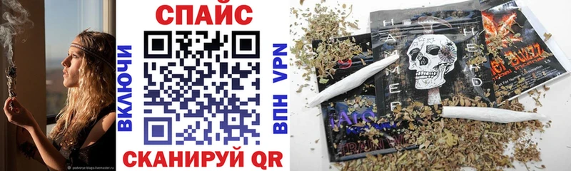 БУТИРАТ вода  Ангарск 