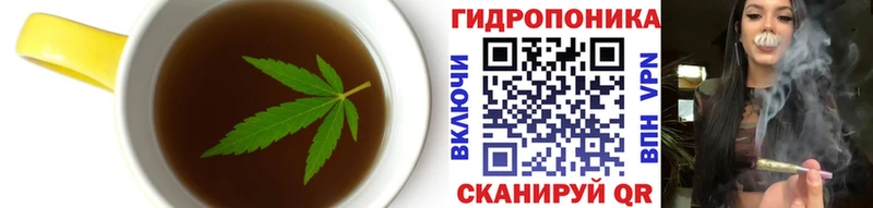 MEGA как войти  Ангарск  Canna-Cookies марихуана 