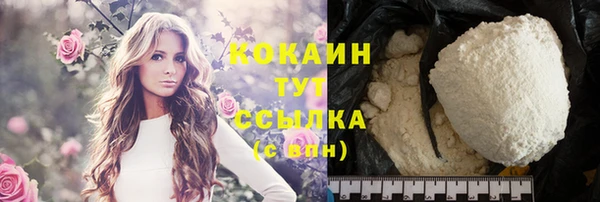 гидропоника Бронницы