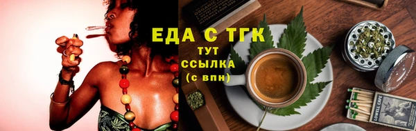 СК Богородицк