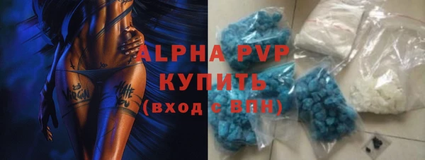гидропоника Бронницы