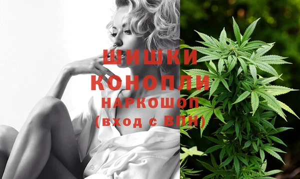 первитин Бугульма