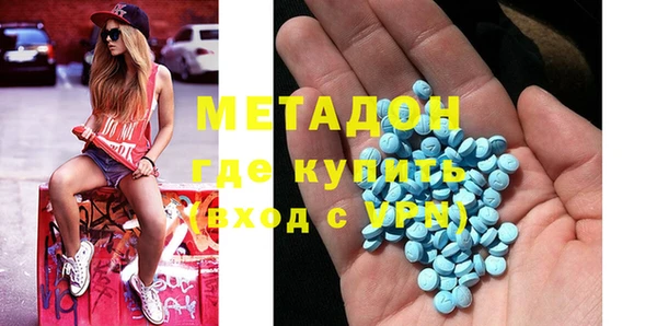 гидропоника Бронницы