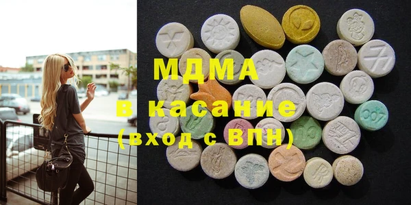 гидропоника Бронницы