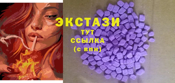 гидропоника Бронницы
