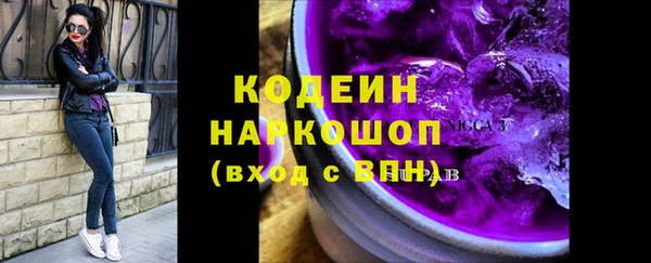 гидропоника Бронницы