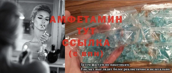 гидропоника Бронницы